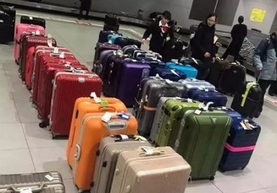连山行李托运
